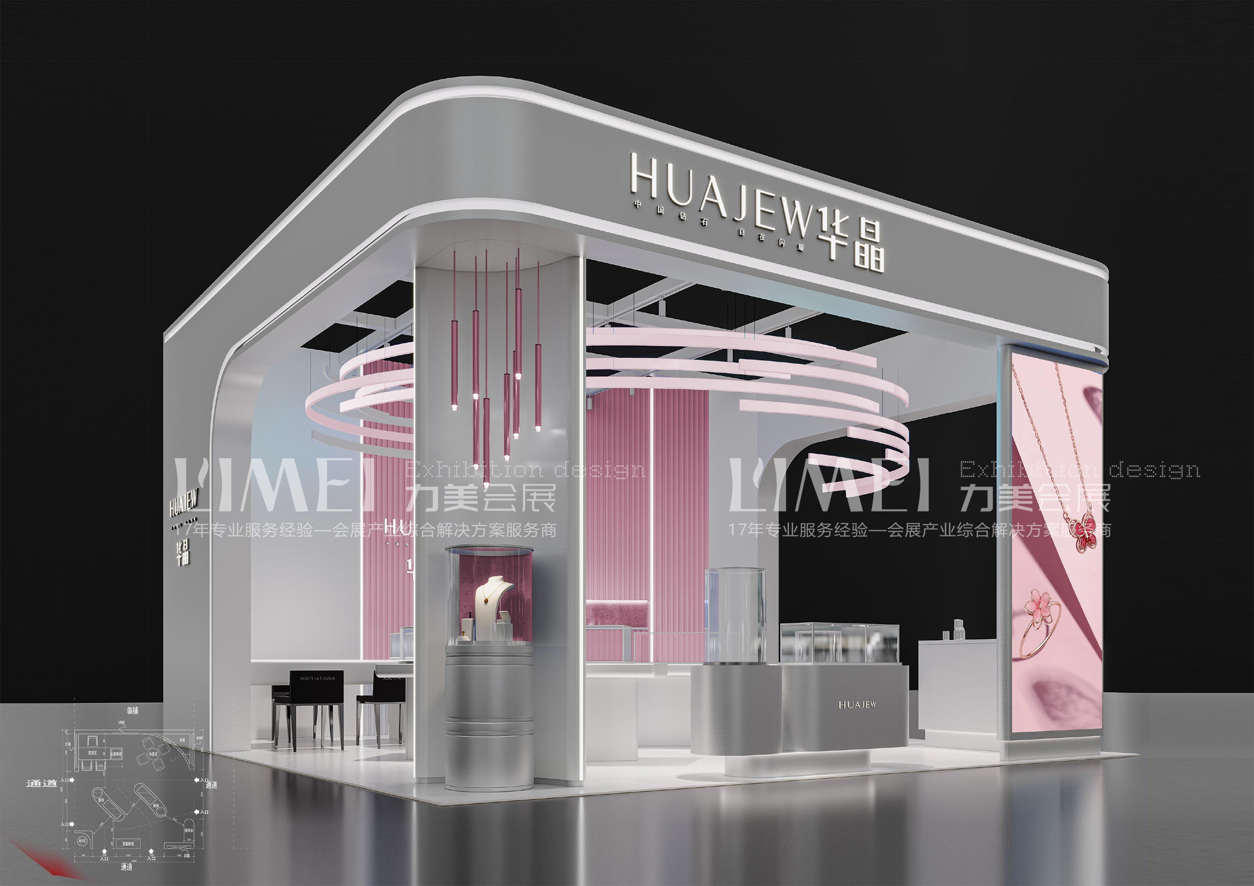 香港珠寶展施工圖-4
