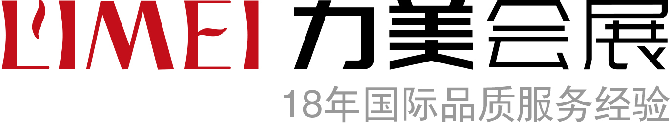 力美LOGO1