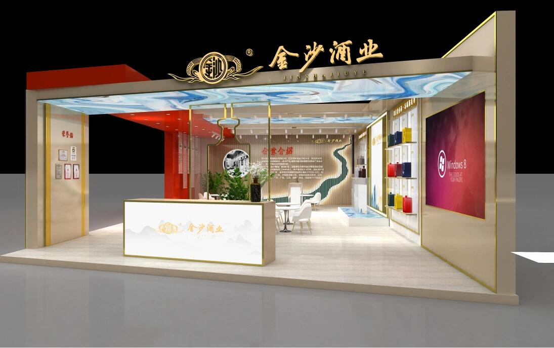 微信圖片_20240704174348