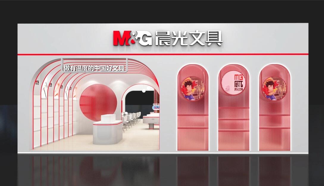 微信圖片_20240705164548